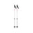 MSR DynaLock Trail Aluminum 2 Section Poles-[SKU]-One Colour-Alpine Start Outfitters